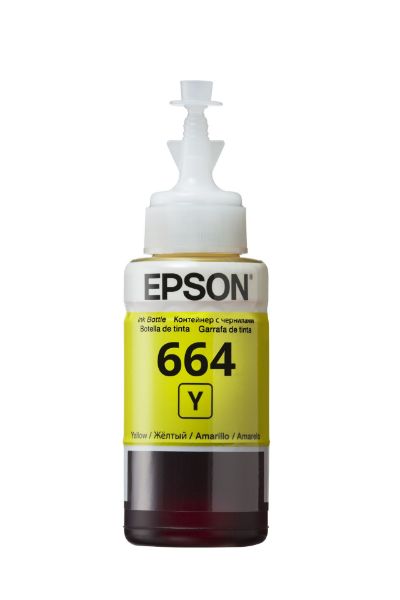 Epson T6644 Tinta Yellow 70ml (Eredeti)