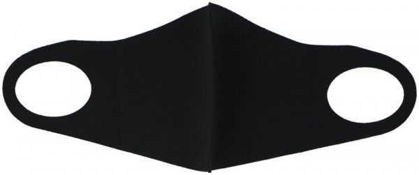 Szájmaszk 35x12,8cm (fekete) mosható
1 karton / 48db