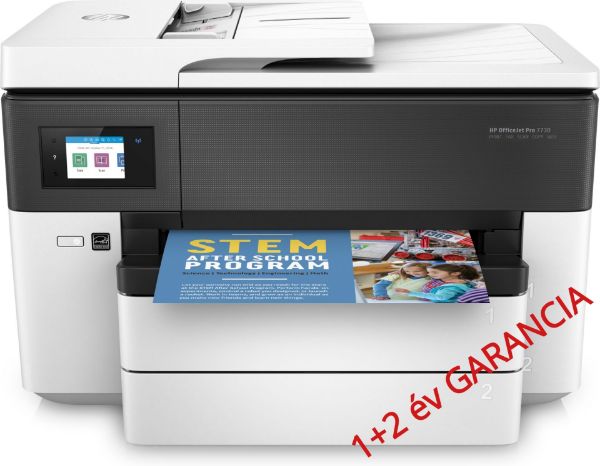 HP OfficeJet 7730 MFP DADF